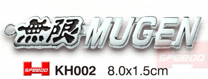 KH002