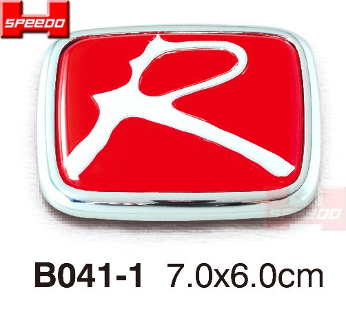 B041-1