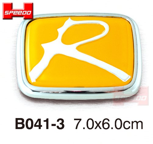 B041-3