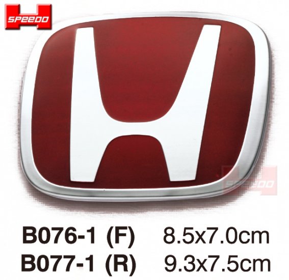 B077-1(R)