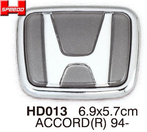 HD013