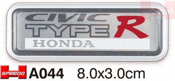 A044