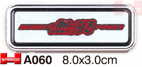 A060