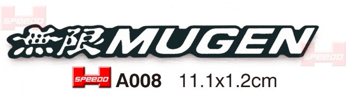 A008