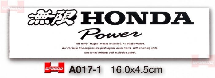 A017-1