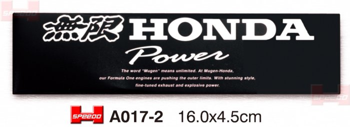 A017-2