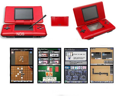 Nintendo DS - "Limited Edition Red" Bundle with 42 Awesome Games