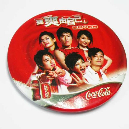 China Coca-Cola Coke Pin Of Super Sar Show ( Including Asia Flyer - Liuxiang )