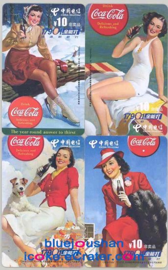 2004 China Coca-Cola " Classic Coke Women" 4 Pocket Trading Phone Cards Set