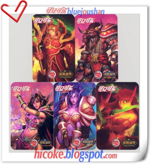 2007 Coca-Cola Coke World of Warcraft 5 Pocket Calendar Trading Cards Set