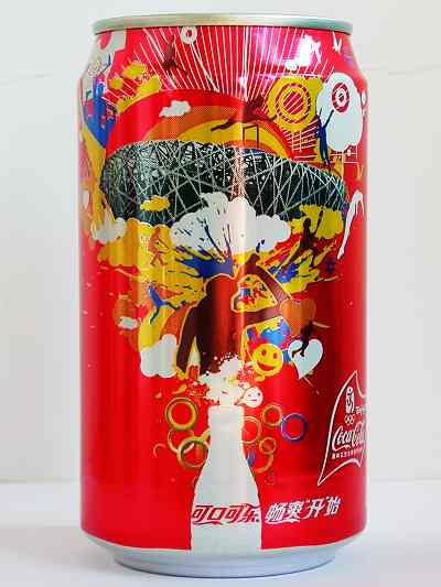A Coca-Cola Can For 2008 Beijing Olympic Game Stadium Bird's Nest