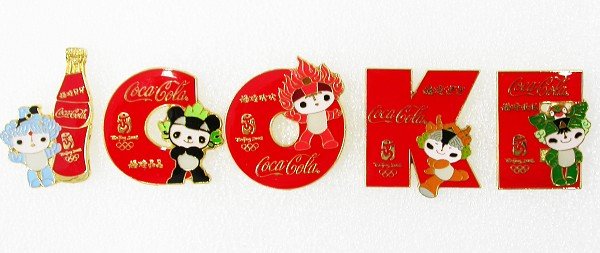 Coca-Cola Beijing 2008 Olympic Mascots 5 FuWa Coke Pins
