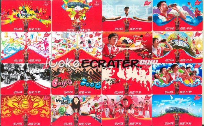 COCA-COLA COKE 2008 BEIJING OLYMPIC 16 AD POCKET TRADING CARDS