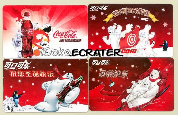 2006 Coca-Cola Wal-Mart China 10th Ann 4 Coke Bears Trading Cards