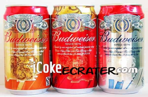 3 BUDWEISER 2008 BEIJING OLYMPIC DRAGON BEER CANS SET