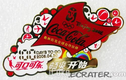 Coca-Cola Beijing 2008 Olympic Count Down 100 Days To Go Pin