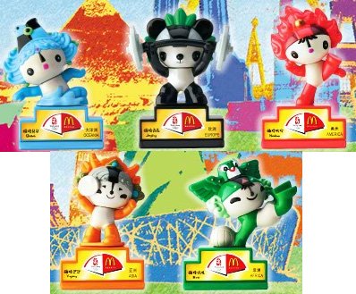 McDonalds Toy Beijing 2008 Olympics Mascot 5 FuWa Dolls Seals