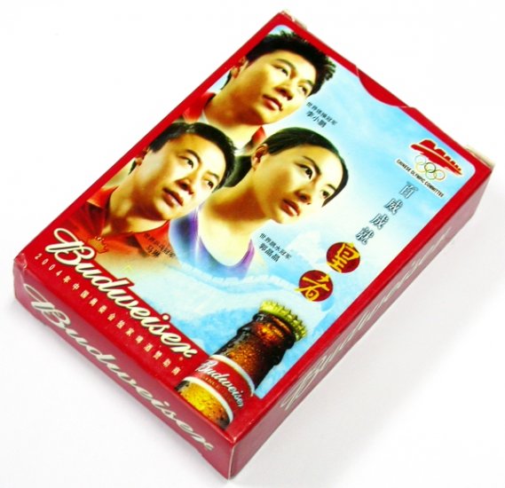 BUDWEISER BEER 2004 OLYMPIC SPONSOR PLAYING CARDS DECK