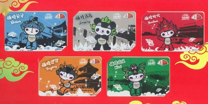 McDonalds 2008 Beijing Olympics Mascot - Fuwa 5 Trading Cards