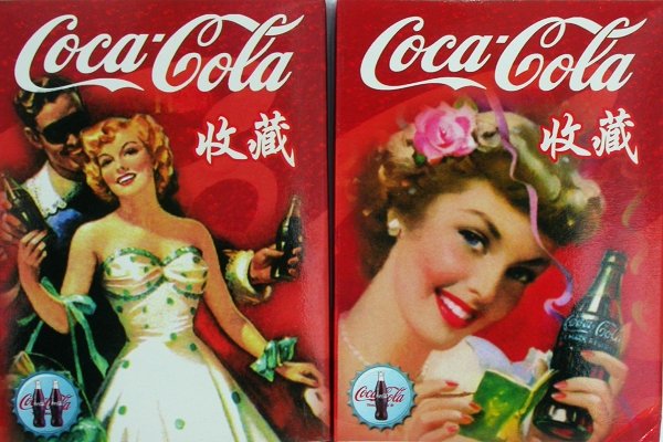 2 DECKS OF 2008 COCA COLA COKE MUSEUM AD PLAYING CARDS