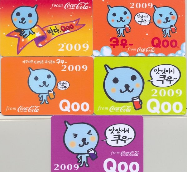 2009 COCA-COLA COKE Qoo 5 POCKET CALENDAR TRADING CARDS