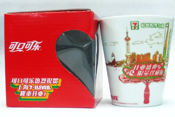 2009 7-11 7-ELEVEN COCA-COLA COKE STEIN MUG CUP NIB