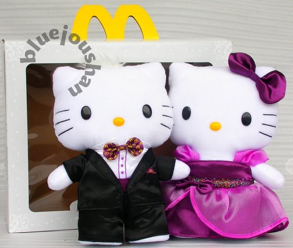 2011 MCDONALDS VALENTINE'S DAY TOY HELLO KITTY & DEAR DANIEL