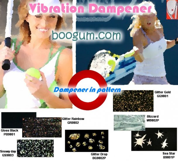 Vibration Dampener