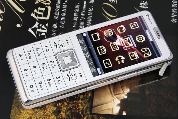 2.6"TFT 4-Band 2-Sim Standby Mobile Phone Telephone P07-S898
