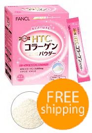 Fancl HTC Collagen Powder -FreeShipping