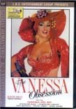 THE VANESSA OBSESSION DVD