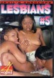 LIMITED EDITION LESBIANS DVD