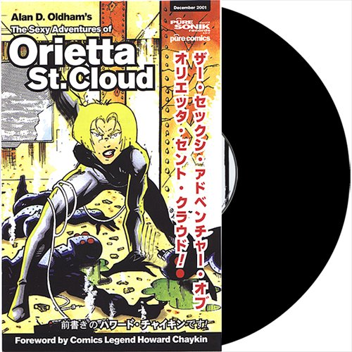 PURE13EP - Various - Adventures Of Orietta St. Cloud (12") PURE SONIK