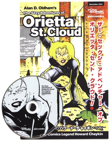 PURE13CD - Various - Adventures Of Orietta St. Cloud (CD+Comic) PURE SONIK