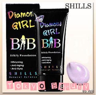 SHILLS Diamond Girl Violet BB Cream