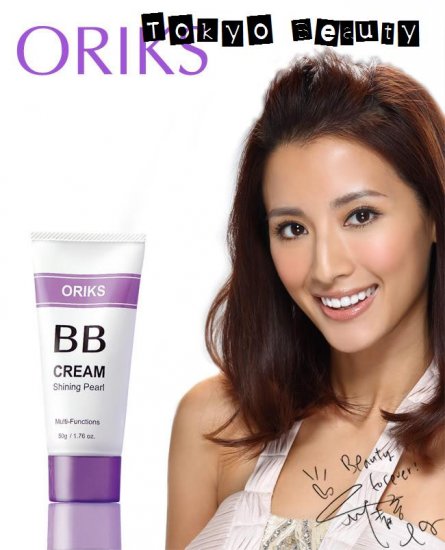 ORIKS Shining Pearl BB Cream