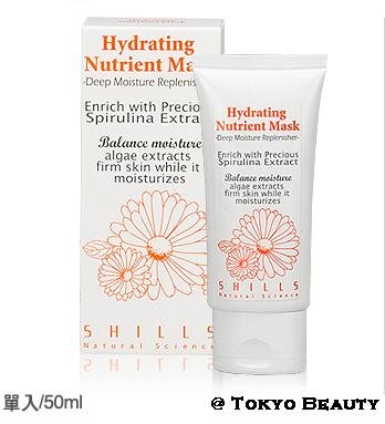 SHILLS Hydrating Nutrient Mask