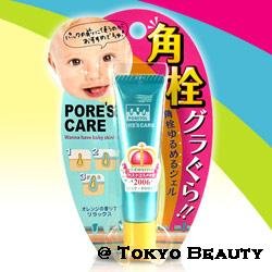 ELIZABETH Pore Thermal-Active Cleansing Gel