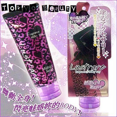 LUSTRARE fragrance milky way body lotion (Midnight sunset)