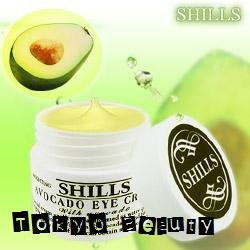 SHILLS Avocado Eye Cream