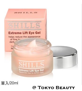 SHILLS Extreme Lift Eye Gel