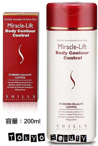 Shills Miracle Lift Body Contour Control
