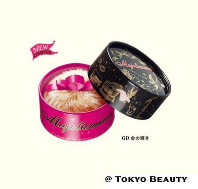 Majolica Majorca Majolumina powder in puff (GD)