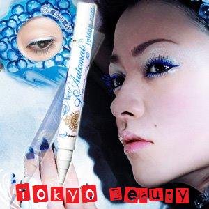 Majolica Majorca Neo Automatic Liner (Limited Edition)
