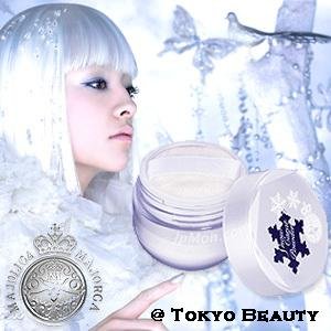 Majolica Majorca Frozen Princess Snow Carat Powder (Limited Edition)
