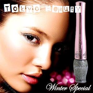 Lavshuca Shiny Liquid Eyeliner (BK2)