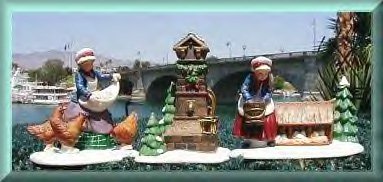 THREE FRENCH HENS, 12 DAYS OF XMAS, DAY 3 *NIB*
