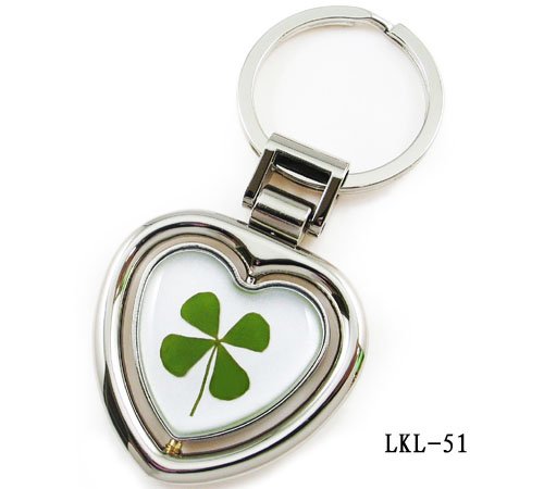 KeyChain-07
