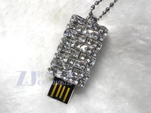 data traveler flash drive necklace 4 GB