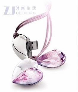 data traveler flash drive necklace 8GB